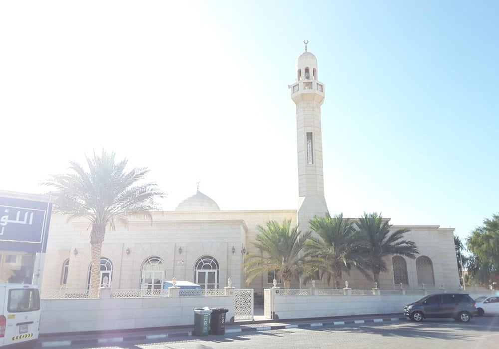 Al Manara Dubai